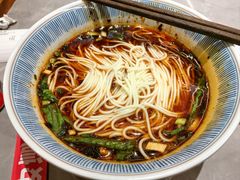 -好這口重庆小面(总店)