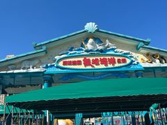 -海合安成都极地海洋公园