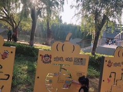 -北戴河集发农业梦想王国