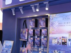 -王府井百货(总府店)