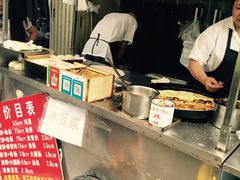 -金杨老摊头蛋饼(金口路店)