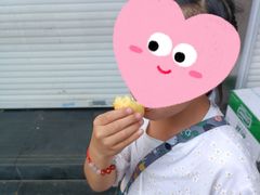 -铭果屋·铜锣烧专卖店(南京创始店)