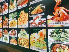-中苑海韵