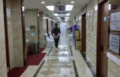 -重庆军美医疗美容医院