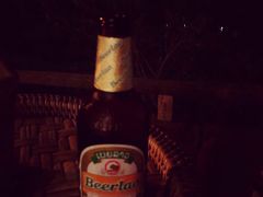 -乌托邦酒吧和餐厅