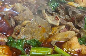Charcoal-Grilled Beef Offal Hot Pot