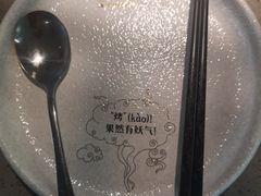 -半天妖烤鱼(连江万家店)