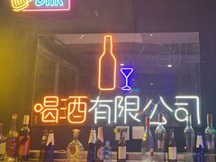 -JOJO实景沉浸侦探剧本杀(大悦城店)