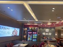 -蝎王府羊蝎子(西直门店)