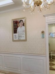 -昆明梦想医疗美容医院