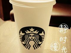 -星巴克(北京新东安)