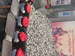 -摔碗酒(永兴坊店)