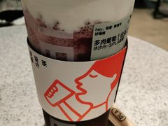 多肉葡萄-喜茶(深圳东门1234店)