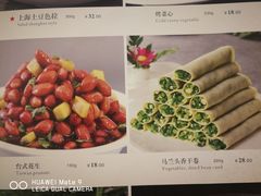 -金时代顺风大酒店(协泰店)