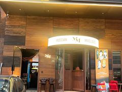 -MM·五声·音乐人与调酒师(西安路店)