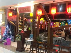 门面-欧阳小姐在成都(爱琴海店)