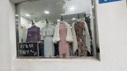 -陈大户旗袍(狮子林店)