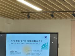 -苏州图书馆(人民路总馆)