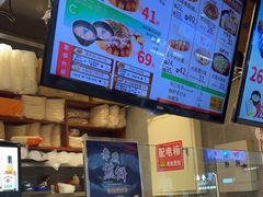 -筑地银GINDACO·日式简餐(枫蓝店)