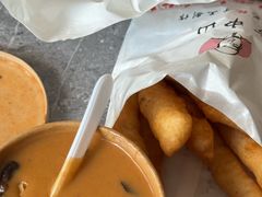 -方中山胡辣汤(通州店)