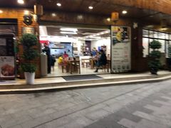 门面-遵义虾子张六羊肉粉(金码头店)