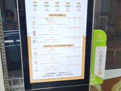 -瑞鹏·疫苗·绝育·宠物医院(广九店)