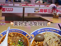 -近铁城市广场-南座服务中心