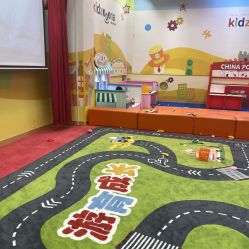 -莫莉幻想儿童乐园(苏州新区永旺店)