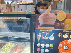 -极拉图·现制冰淇淋(大卫城店)