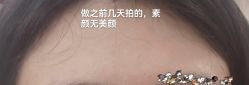 -美莱医疗美容医院