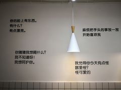 -丁先生蛋糕·品质鲜作(桐梓林店)