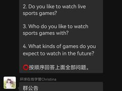 -环球·雅思托福·THiNKSAT留学语言培训学校(国贸校区)