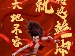 -寰映影城(大融城激光IMAX店)