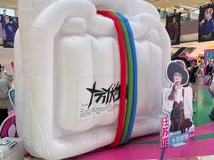 -宝龙城(杭州滨江店)