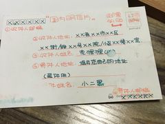 -小时光咖啡馆(开森度假森林店)
