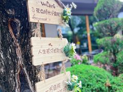 -熙古里艺术村