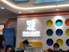 -极橙儿童齿科矫正中心(奥城店)