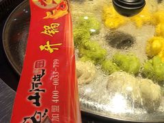 -山河屯铁锅炖(哈西站店)