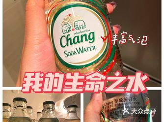 减肥福音不必告别碳酸的日子