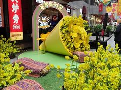 -中贸广场