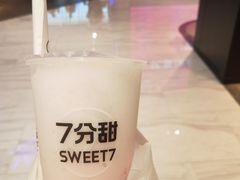 -7分甜(武林银泰店)