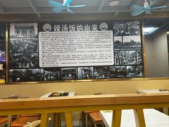 -陈记汤饭(水巷口店)