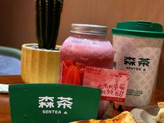 -森茶(湛江万达店)