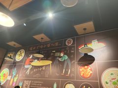 -车沾巷·重庆老味豌杂面