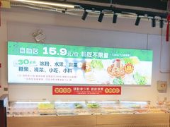 -成老灶火锅鸡(平山店)
