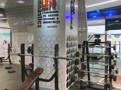 -帝豪斯健身俱乐部(市府恒隆广场店)