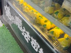 -猫的魔法密林(衣裳街店)
