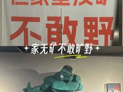 -华润万家(荔湾店)
