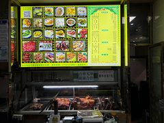 -继承独一味生烤羊排(金牛小区店)