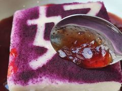 -鼎好家常菜(天桥店)
